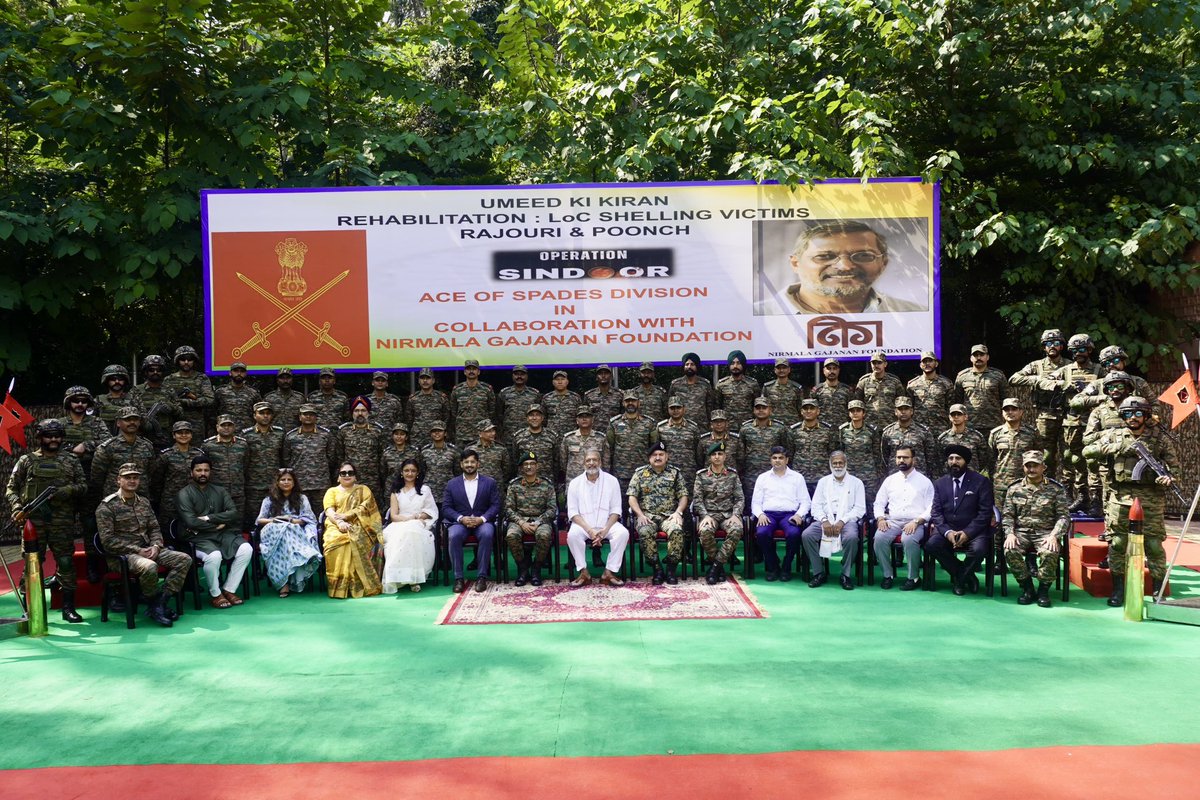 PRO & Spokesperson, MoD, Jammu Region tweet media