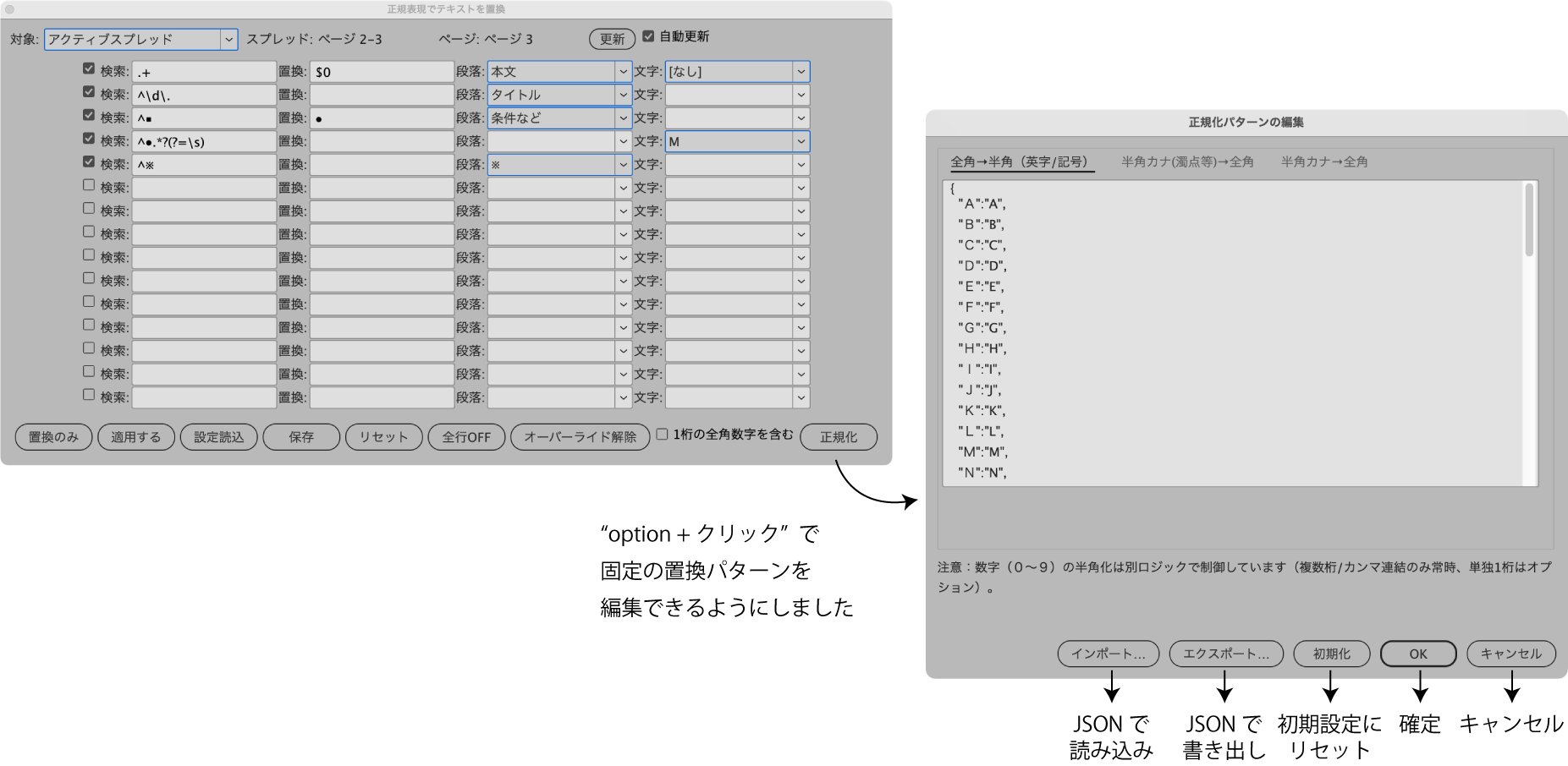 kurosaki-doke on X: 
