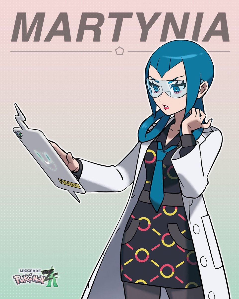 Martynia è la direttrice sostituta del Laboratorio Pokémon. Da quando il piano di sviluppo urbano ha avuto inizio, il numero di Pokémon a Luminopoli è aumentato molto, quindi sta studiando le loro abitudini e cercando di capire cos'ha portato alla crescita. 🔬

#LeggendePokemonZA