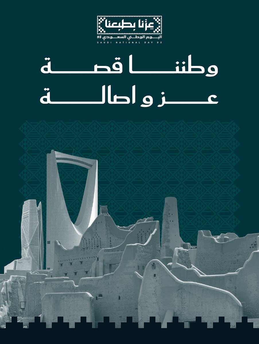 Kicksters tweet media