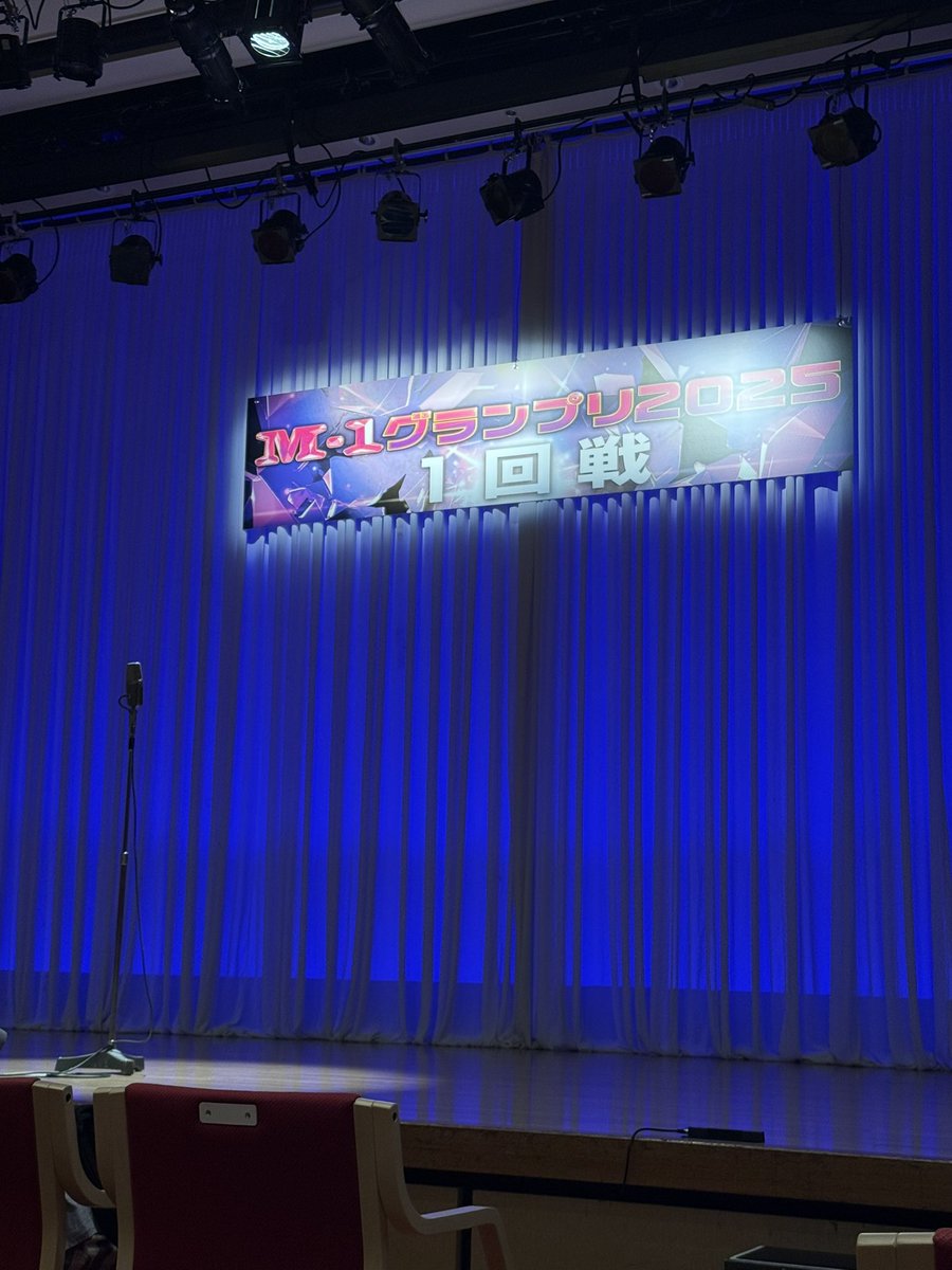 __m__716's tweet photo. 2025.8.18 / #M1グランプリ2025 https://t.co/1vtfEABWR8