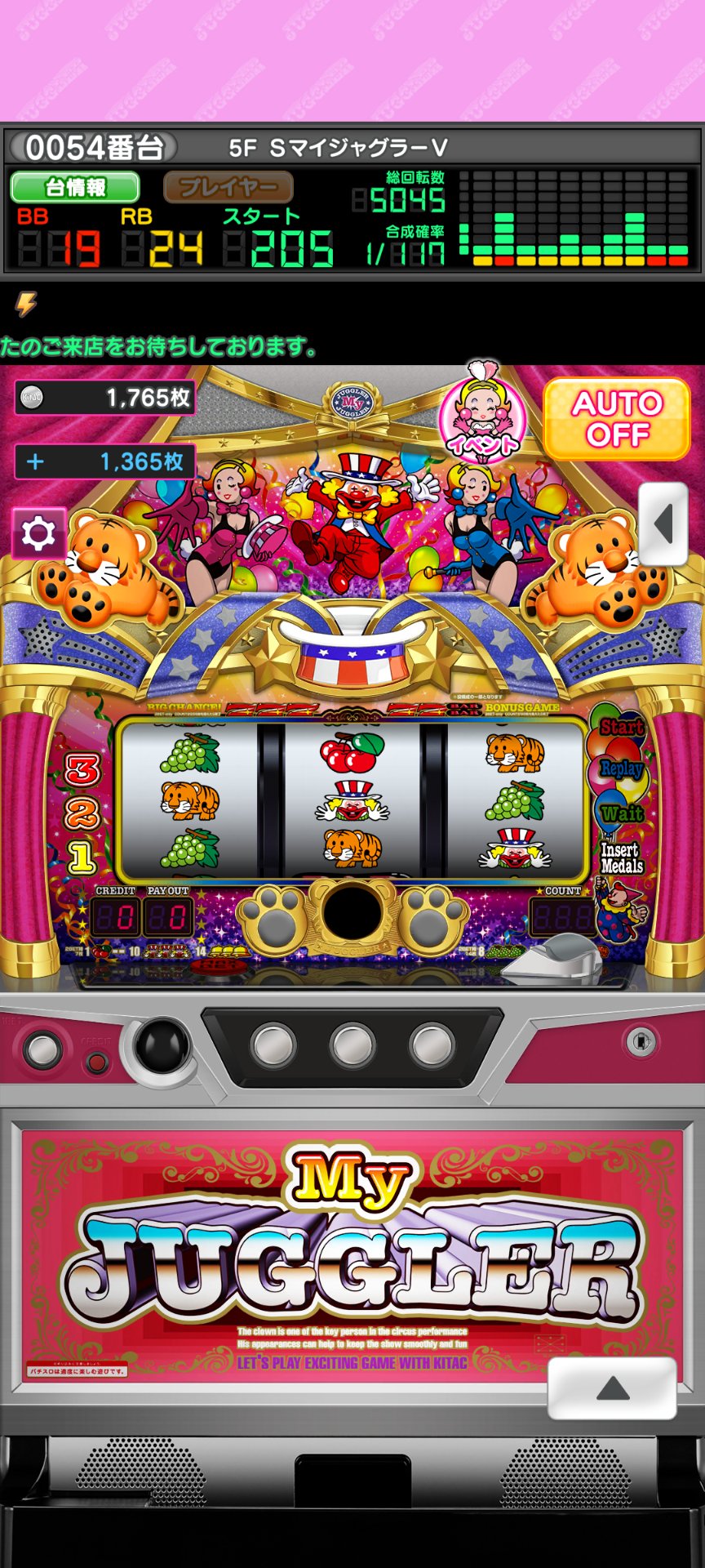 ジャグラー　4台セット⭐️ sddefault.jpg