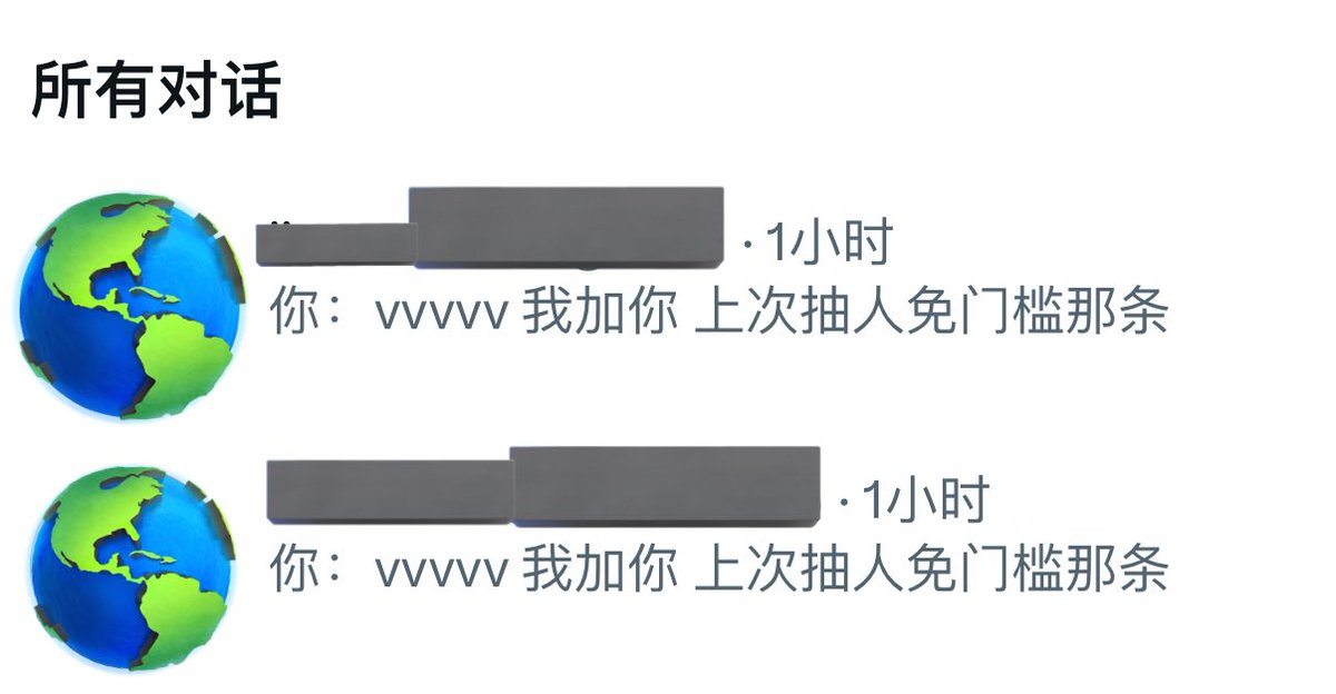 媒体预览