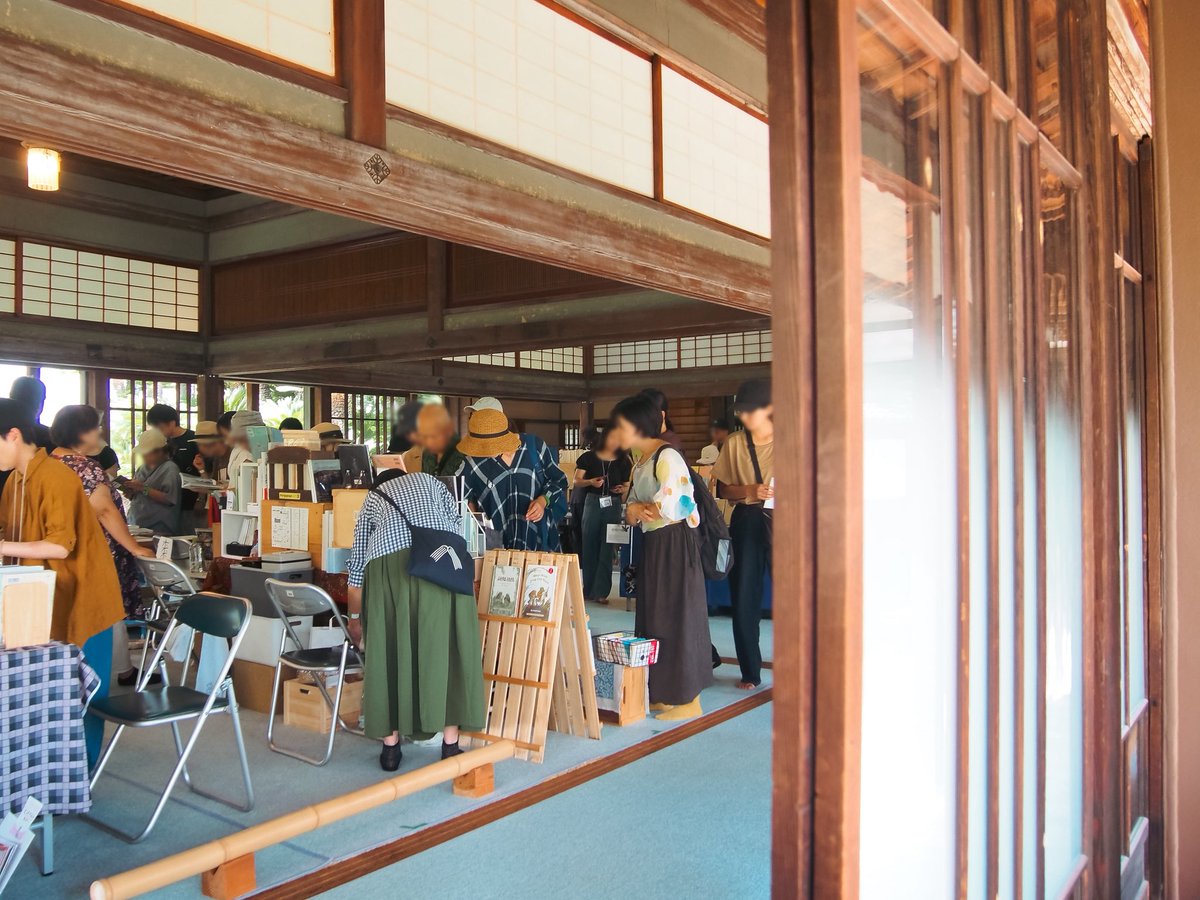 masae_radial's tweet photo. BOOK WEEKEND
玉藻よし讃岐の国の本びより
@book_weekend 

玉藻公園 披雲閣での本イベント
風が抜ける心地よい会場でした https://t.co/VTaK9zsEOJ