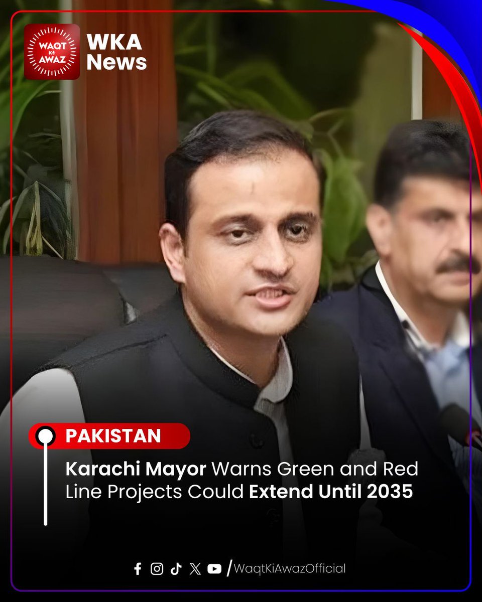 WaqtKiAwazO's tweet image. Karachi Mayor warns that the Green and Red Line transport projects could extend until 2035, citing delays and challenges. A update on the city’s long-awaited infrastructure development. 🚇⏳

#KarachiProjects #PublicTransport #WaqtKiAwaz
📺 youtube.com/@waqtkiawazoff…