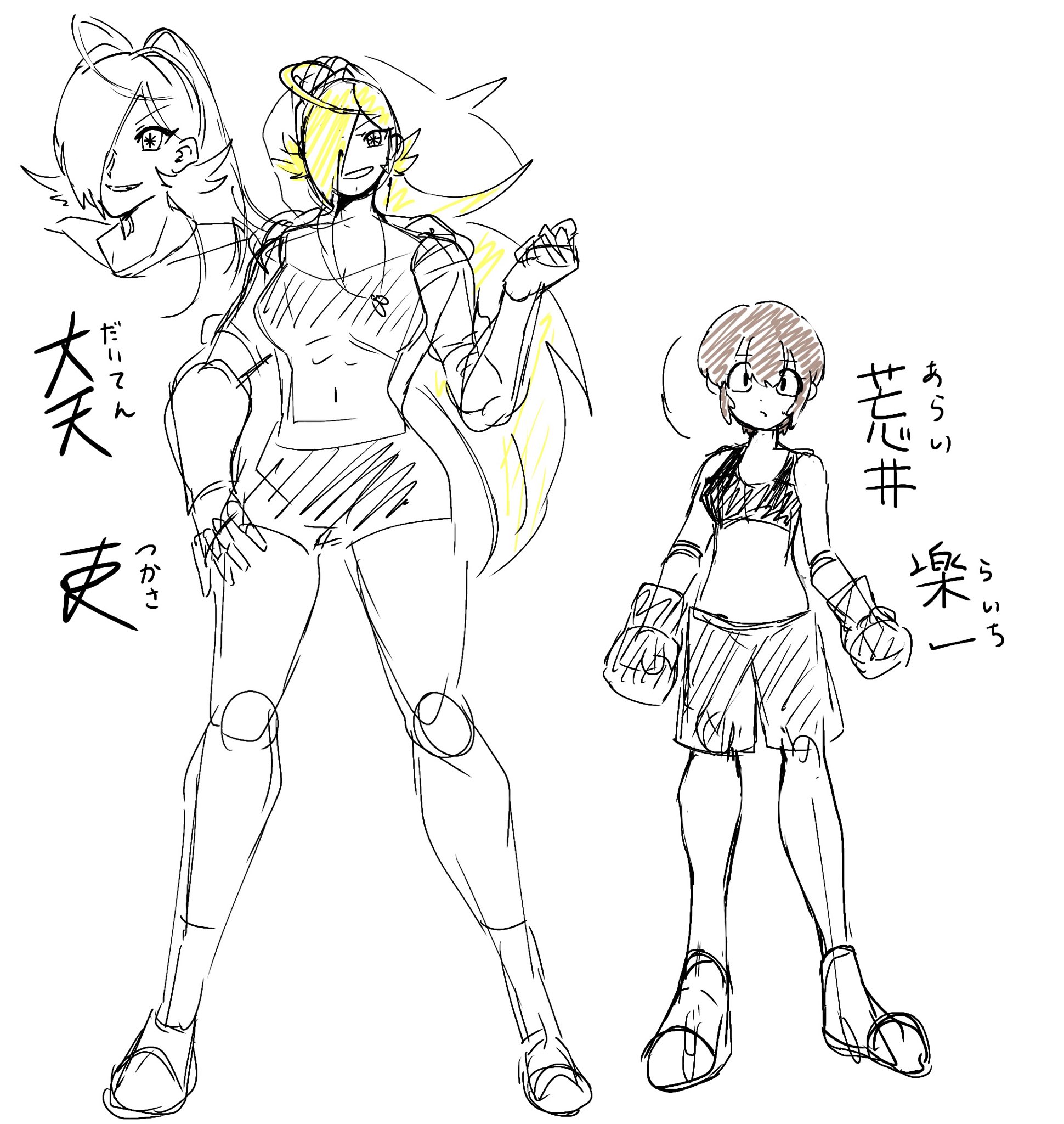 ⭐️かな⭐️ カナカナ (@kana_boxing) / X