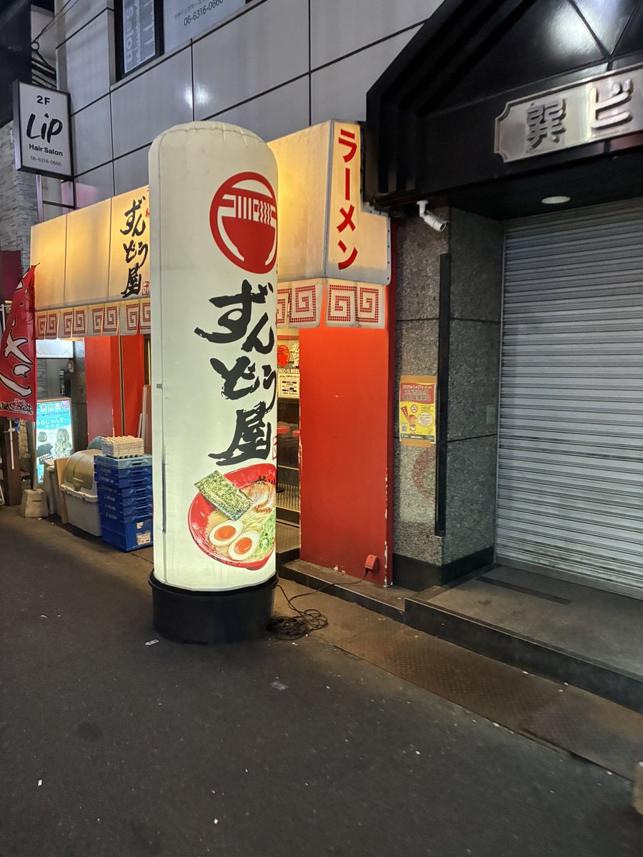 最終値下げです　ホワイトバイオテクノロジー；エネルギー・材料の最前線 フェアバックホワイト68 20L/缶 ENEOS エネオス (旧 JXTG/JX