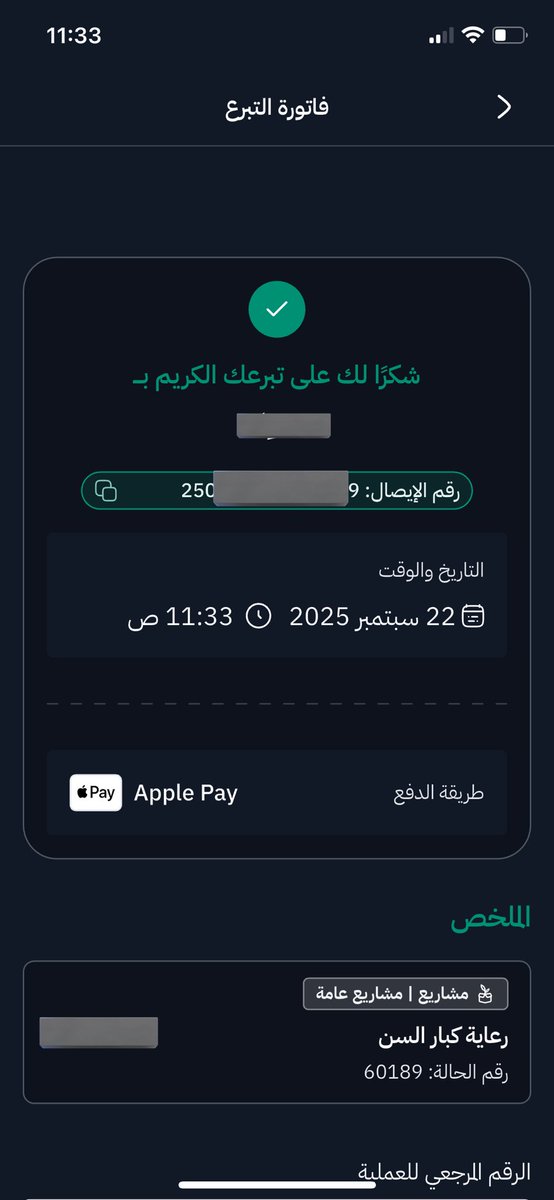 ruby jane tweet media