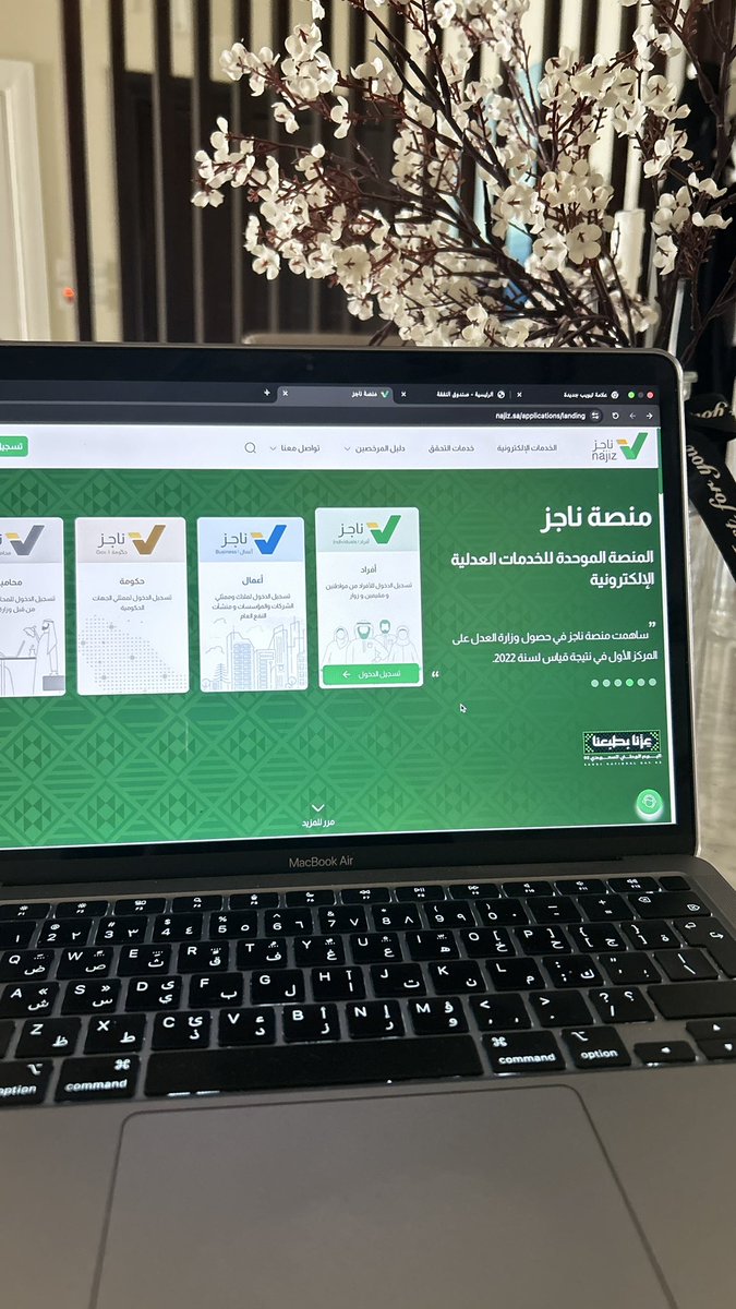 kalthoybi's tweet photo. اليوم الوطني هو ذكرى توحيد وطنٍ عظيم، وبداية مسيرة مجد وبناء. نجدد فيه الولاء، ونغرس في قلوب الأجيال معنى الانتماء، ونعانق فيه راية العز بشموخ لا ينكسر.

#المملكة_العربية_السعودية 
#السعودية_العظمى 
#يوم_الوطني 
#اليوم_الوطني_السعودي_95 
#اليوم_الوطني_95 
#اليوم_الوطني95 https://t.co/IrbXaSCtVn