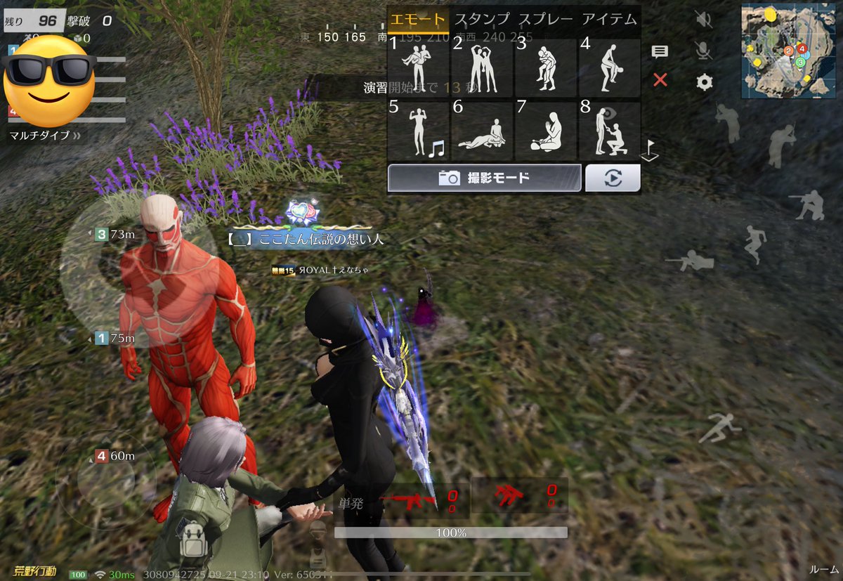 ЯOYAL†えなちゃ (@a7_a7_23) on Twitter photo で?誰だったの?笑 で?誰だったの?笑