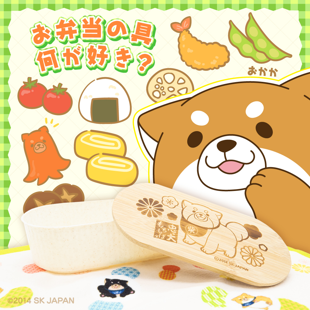 おかちゃん専用ページ おかちゃん おかちゃん (@okachan6307) / X