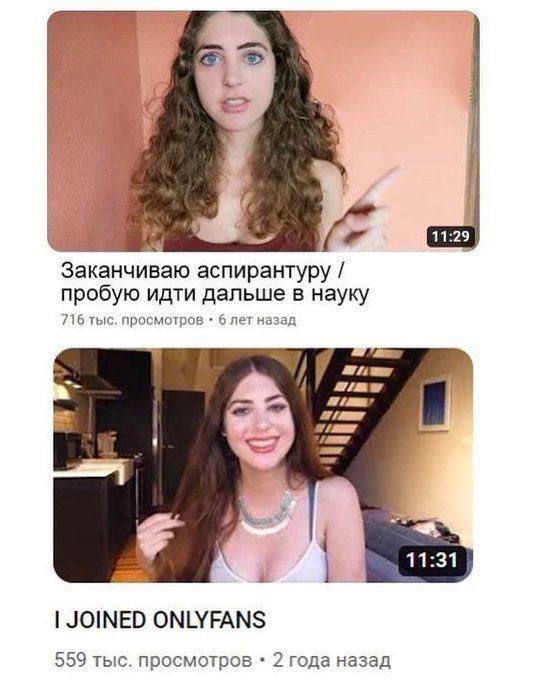 ANnAsAszSiya's tweet photo. А все уже https://t.co/xOWNbu1VTj