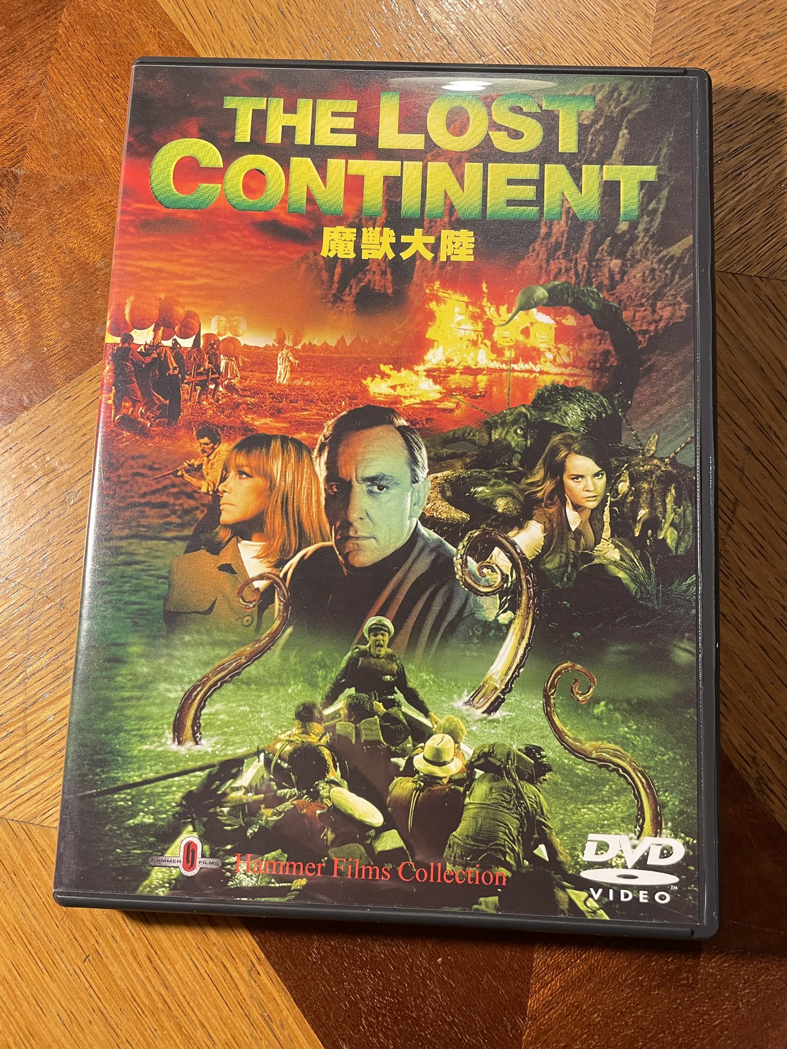 式神の城III Appreciate DVD センソージ・ロックこと荒島晃宏 on X: 