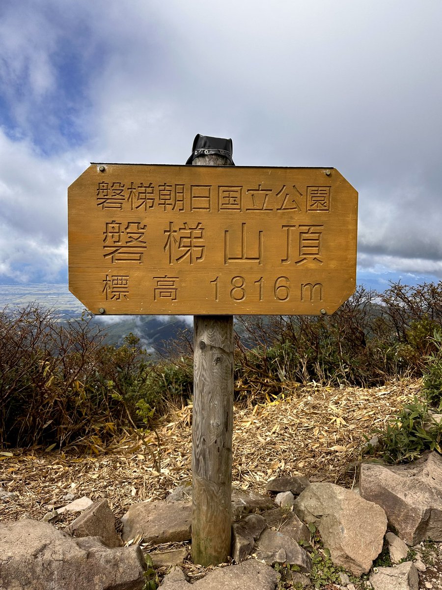 r_i_r_i_k_a_20's tweet image. 磐梯山に登りました。晴れていて頂上からの景色が綺麗でした⛰️😊
登山もなかなか難しいですね。またやってみるか、マラソンだけにするか検討中です。