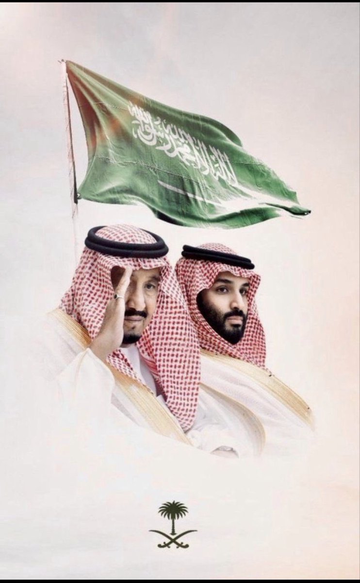 #اليوم_الوطني_95
اقترب ٢٣ سبتمبر ، ليحكي ٩٥ عامًا من المجد والرخاء والازدهار والأمن والأمان والتطور والسلام . . 
كل عام والسعودية تُعانق السماء مجدًا 🇸🇦💚💚💚.