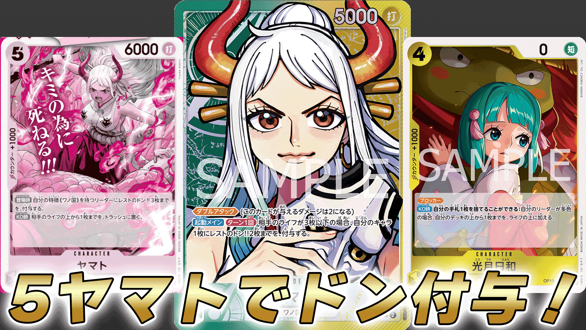 ヨークスch on X: 