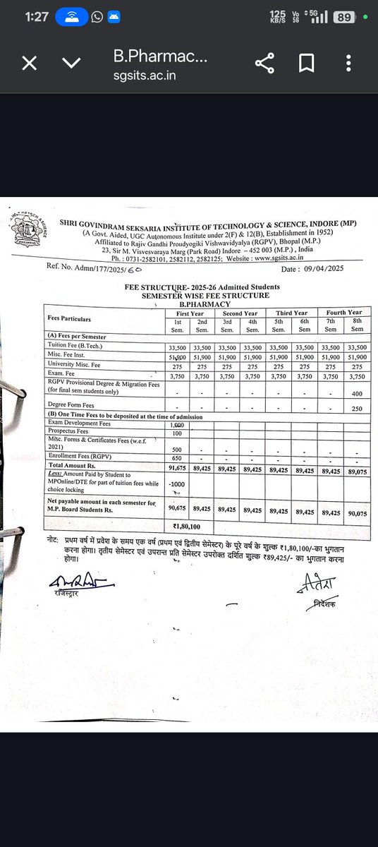 Mp m ek govt. clg aisa v jahan tution fee se jda miscellaneous hai....🔥☝🏻🎥