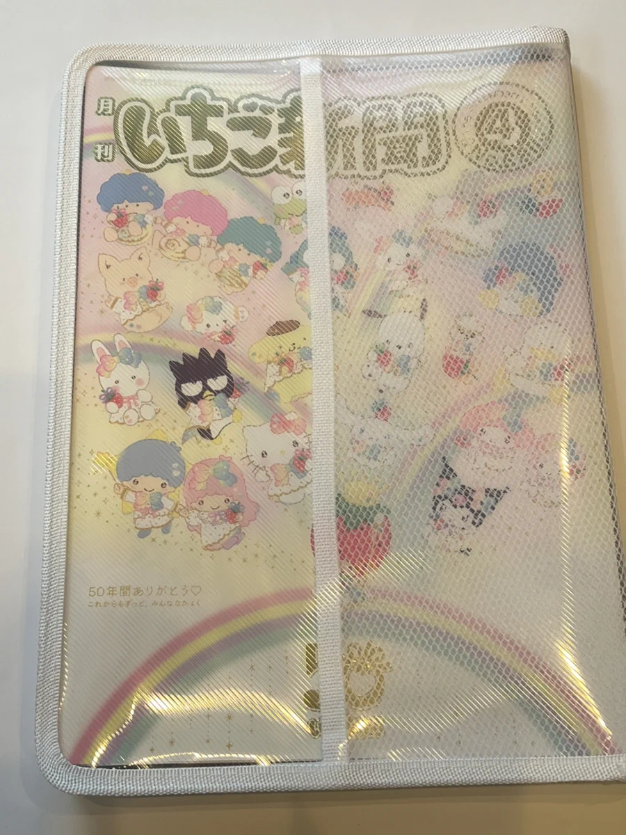 サンリオ推し活部🌈 on X: 