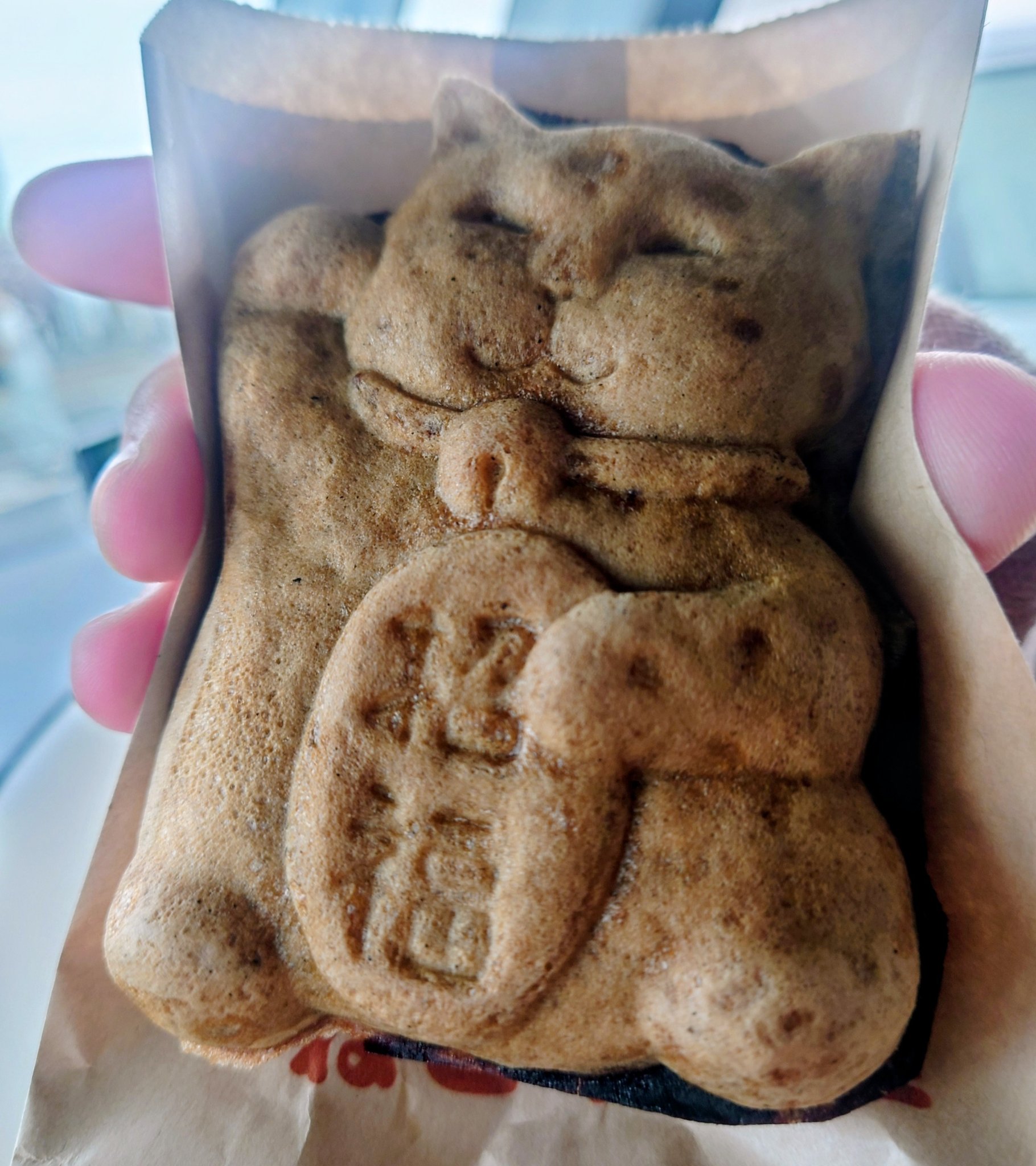 古作♪犬♪焼き物に着彩♪勾玉の柄♪ずっしり重みがあります♪ヤケ汚れ若干 須永商店【公式】 on X: 