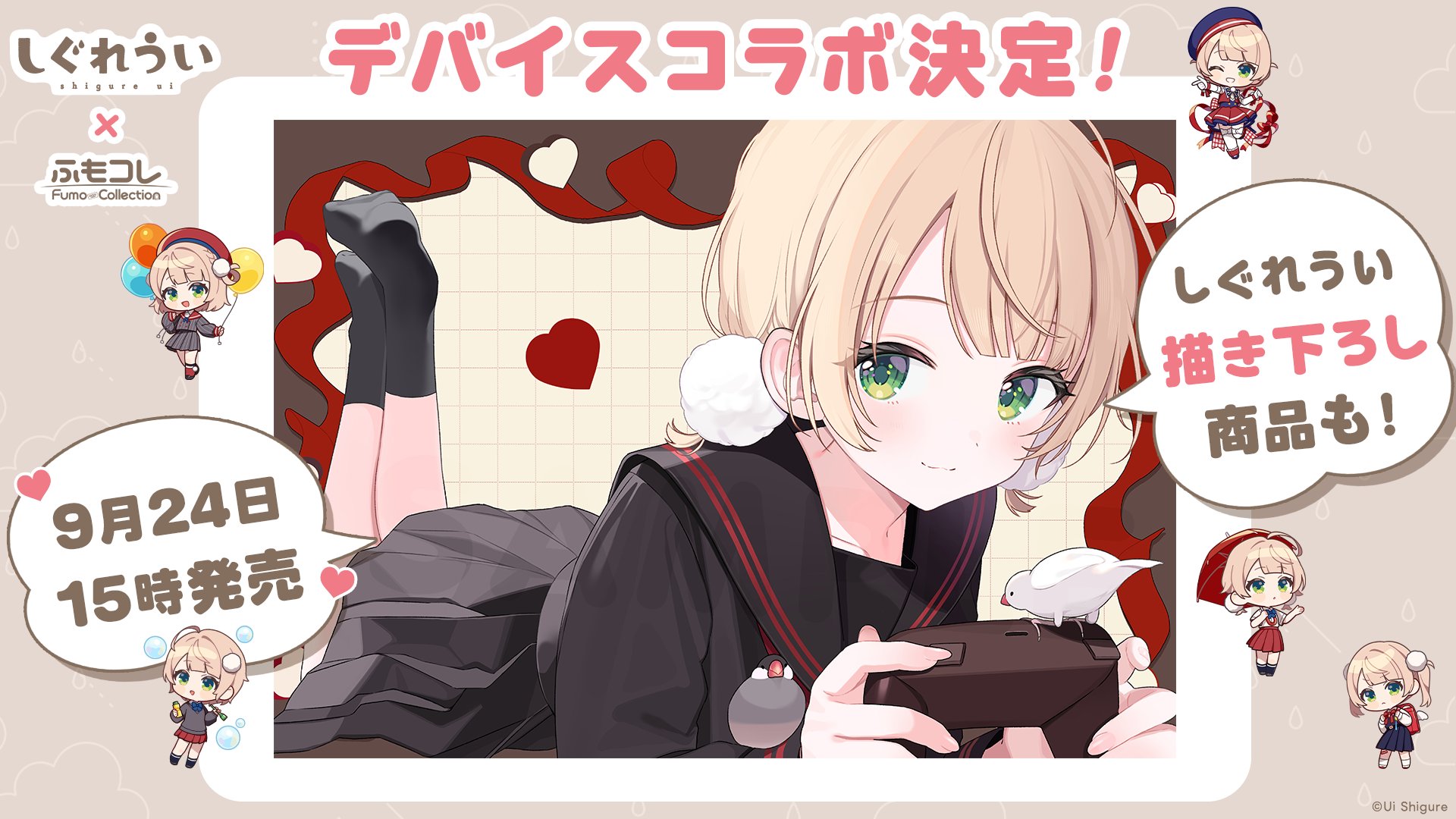 【非売品】しぐれうい ライブ チェキ風カード　会場限定 非売品】 しぐれうい ライブ チェキ風カード会場限定
