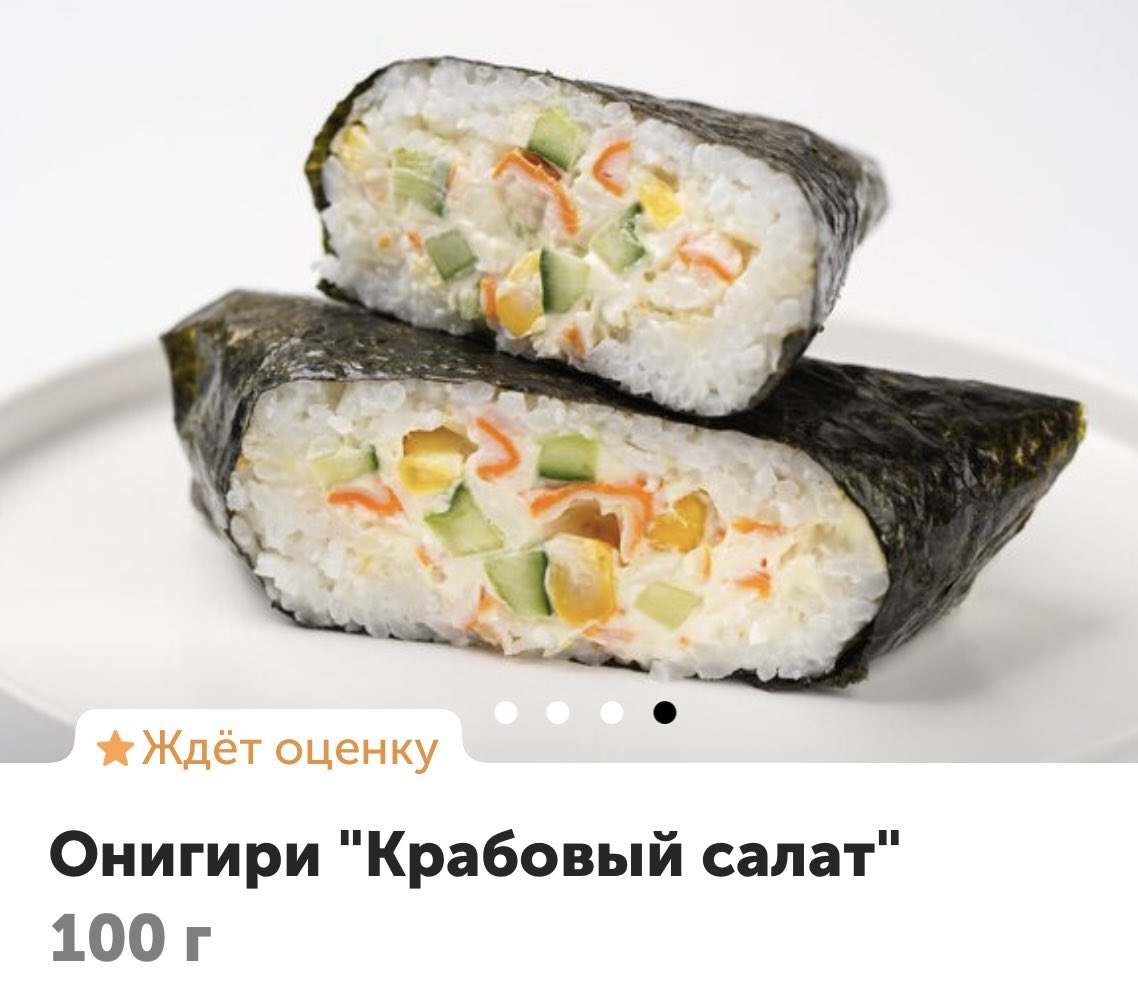 Всех с наступающим!