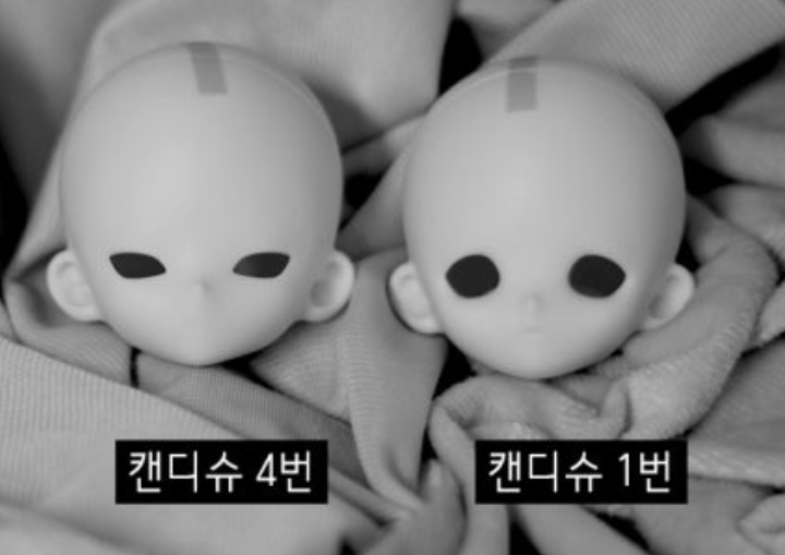 ooioleo's tweet photo. 🍬솜뭉치샵 USD헤드 [캔디슈] 공구🍬

본 공구는 솜뭉치샵님께 허락을 받아 진행합니다.
공지를 읽고 꼭 구매하실 분만 폼을 작성해주세요.
!!수요 조사가 아니라 실 구매 폼입니다!! 

🍬1번, 4번 -미백,노멀

구매 폼:https://t.co/2ibVkE2c41

*사진 출처 솜뭉치샵 블로그
#트인덕장터 https://t.co/pxhbJ6d0On