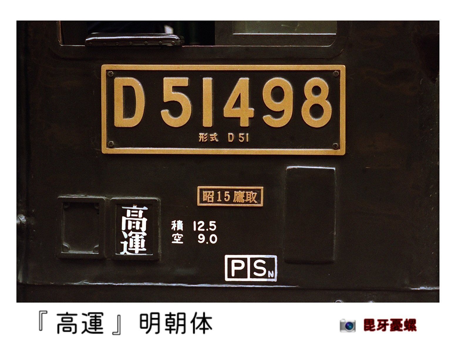 Nobさん専用 Nob✪さんと他65人 (@nob18680665) / X