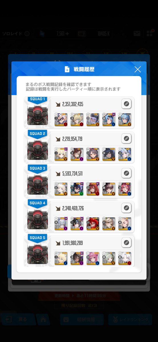 この辺が限界なので提出🐳