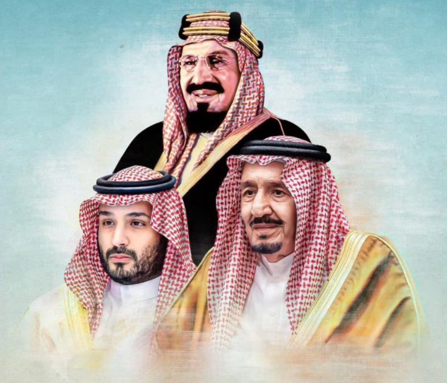 maljadaan's tweet image. #عزّنا_بطبعنا 🇸🇦

#السعودية 🇸🇦 

نتقدم بأسمى آيات التهاني والتبريكات لمقام سيدي #خادم_الحرمين_الشريفين وسمو #ولي_العهد الآمين حفظهم الله وللأسرة الحاكمة الكريمة والشعب السعودي النبيل بمناسبة
 #اليوم_الوطني_السعودي_95