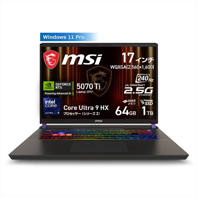 MSI【グッズ販売】　1206045 MSI JAPAN🌟🐏 (@MSI_JP) / X
