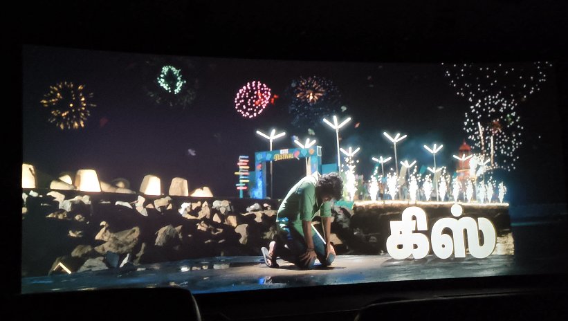 btk_tharun's tweet image. #KissMovie 
Entertainment+Love+Emotional .. Acting ✨❤️‍🔥
Story 💫 was excellent and brilliant...
@Kavin_m_0431 @PreethiOffl @dancersatz @RJVijayOfficial and Vtv ganesh 
Trio 😂 worked well every scene there was no lag felt in the movie
Dog Scene was worth watching
Lyrics 🎶  Super