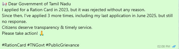 paramasivam2005's tweet photo. @CMOTamilnadu @TNCivilSupplies @tn_infodept @arivalayam @DMKITwing @TVKVijayHQ @risingoftvk @tvkitwing_offl 
#RationCard #TNGovt #PublicGrievance #RightToFood #TNPeople #ConsumerRights #DigitalIndia #Accountability #CitizenVoice #GovernmentServices #TamilNadu #India #DMK #TVK https://t.co/9Nn3XRBdfD