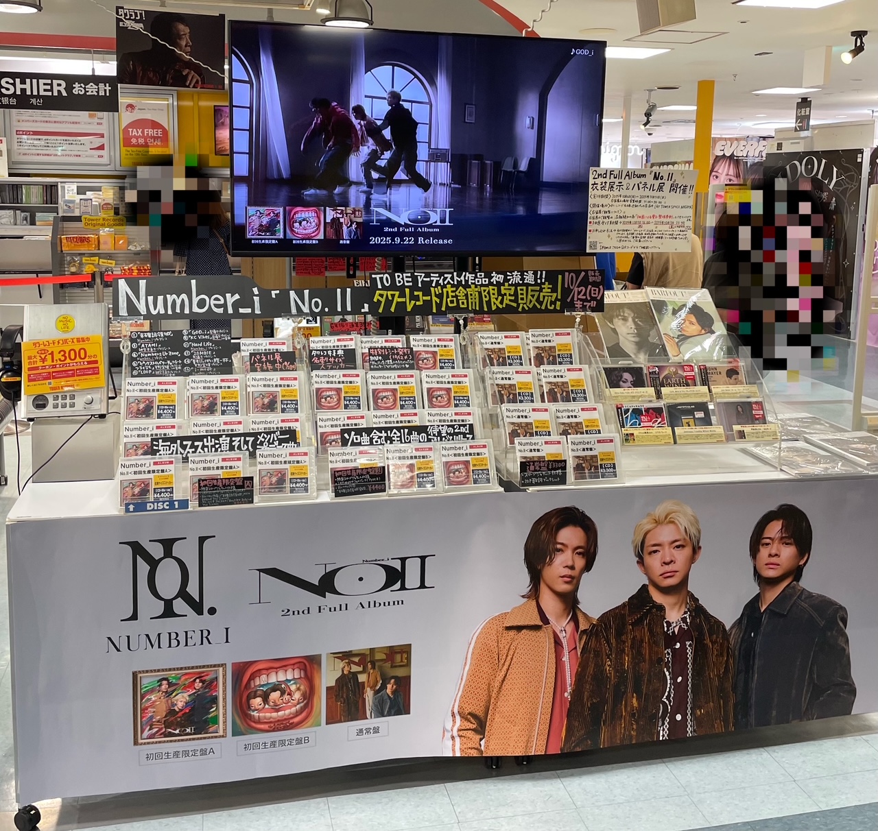 10000円→8000円❗️手作り額付き作品　title「晴れ晴れニャンコ」 9/28(土)限定販売✨】 🎺🎺🎺🎺🎺🎺 🎺🎺🎺 LICOPA 3rd