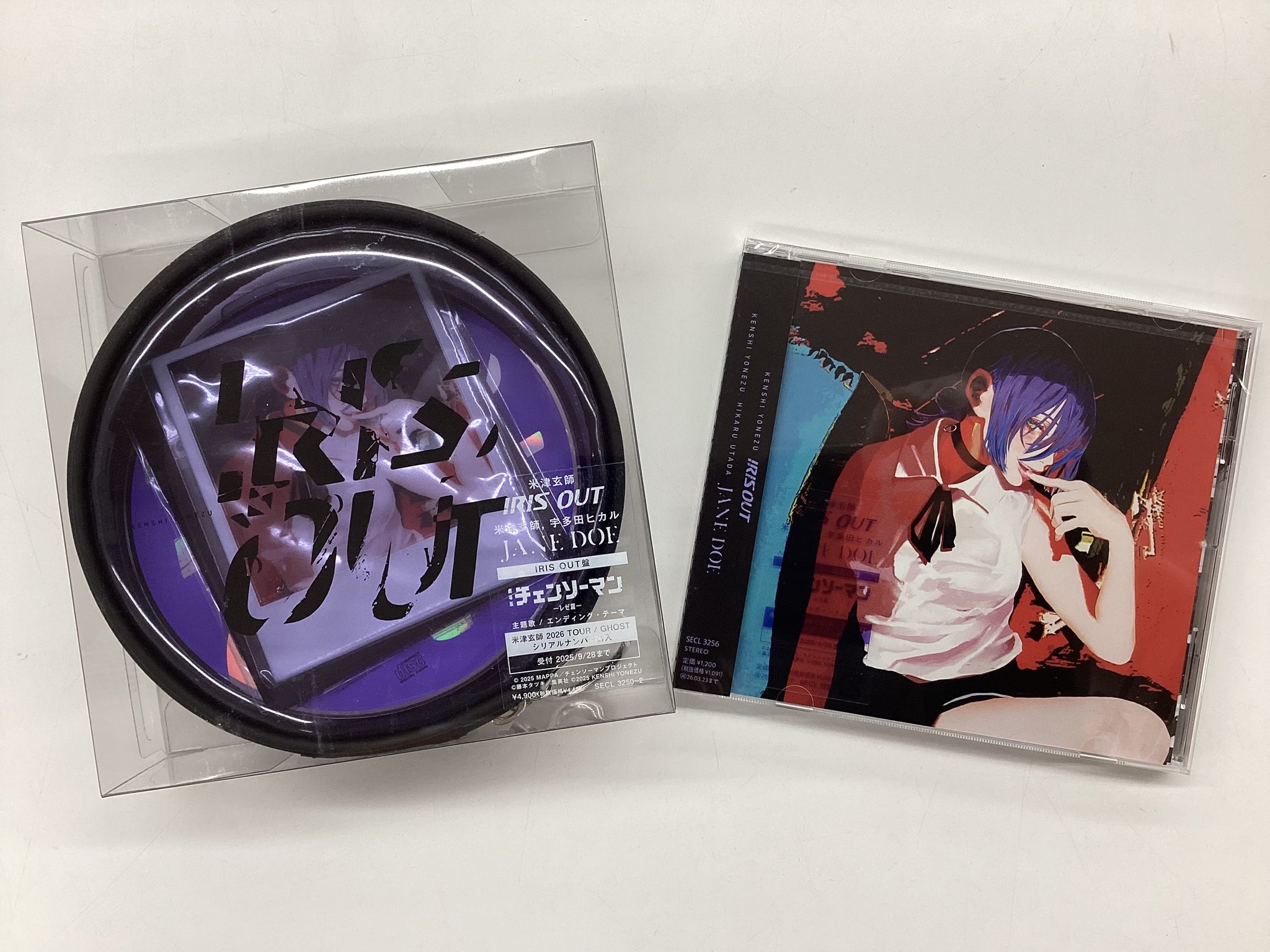 【専売品】CDなど The World of Japanese Film and Television Scores: Giant