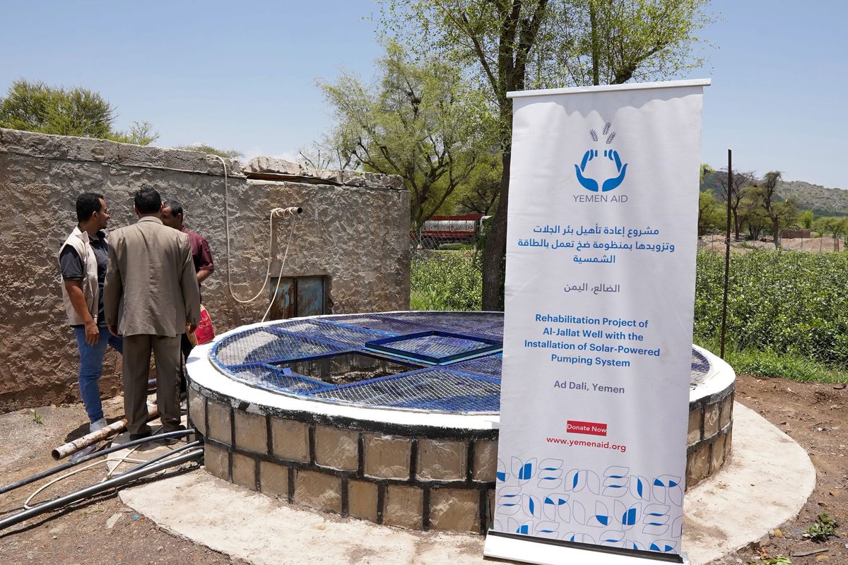 دشنت منظمة يمن أيد مشروع إعادة تأهيل وتحسين بئرين في الشوذبي والجلات بمحافظة الضالع، وتم تزويدهما بمنظومات طاقة شمسية لضمان استدامة تشغيلهما، مما أعاد الوصول إلى مياه نظيفة لـ1,400 شخص.

يهدف المشروع إلى توفير مياه شرب آمنة ومستدامة للمجتمعات التي تعاني من شح المياه.

Yemen Aid