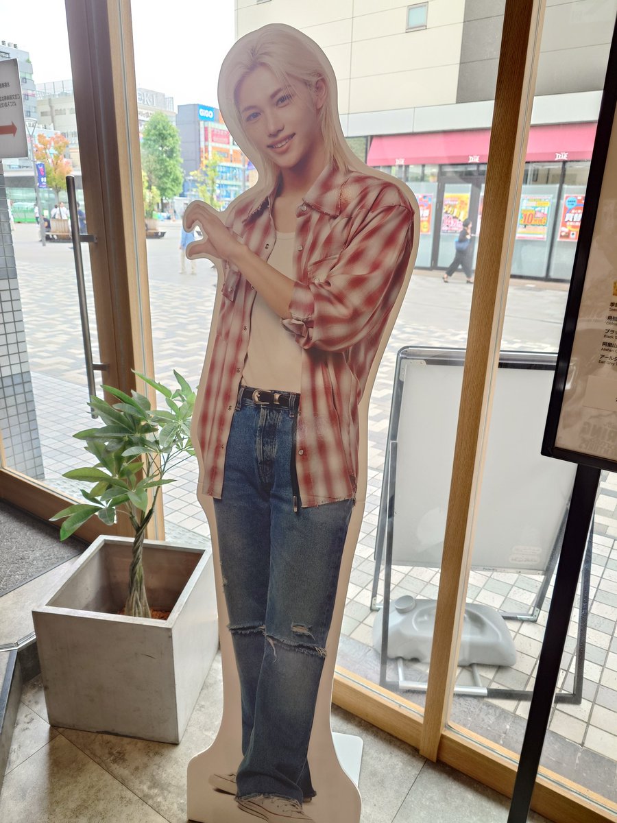 mother_ground's tweet photo. #Felixとゴンチャタイム

発見！ https://t.co/7t27lWMRez