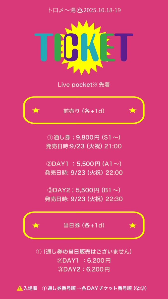 （4月VIP 10%off中) あ～にゃん214315です❣0414 マサキチ (@4qQiUjDWDadhk77) / X