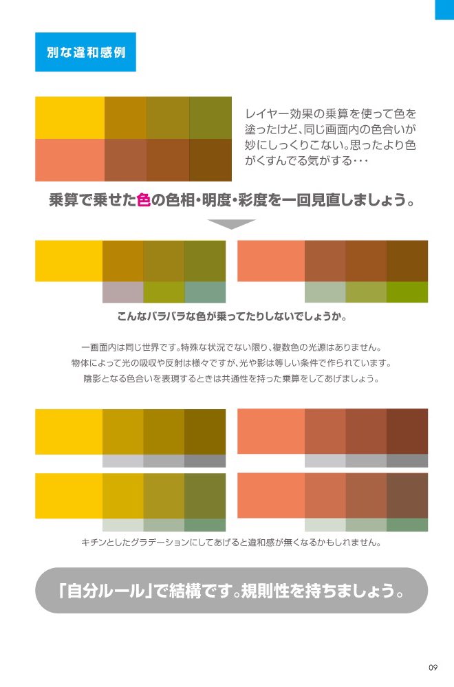ディープブリザード✨ (@mao_DBmiyuki) / Posts / X