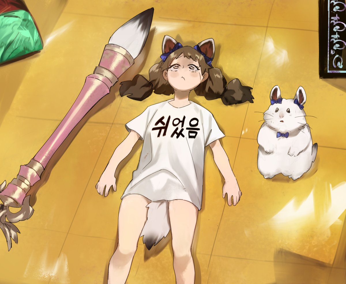 ipgae's tweet image. 