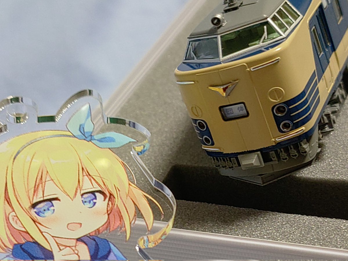 583系だよ、まひろ… #buynow