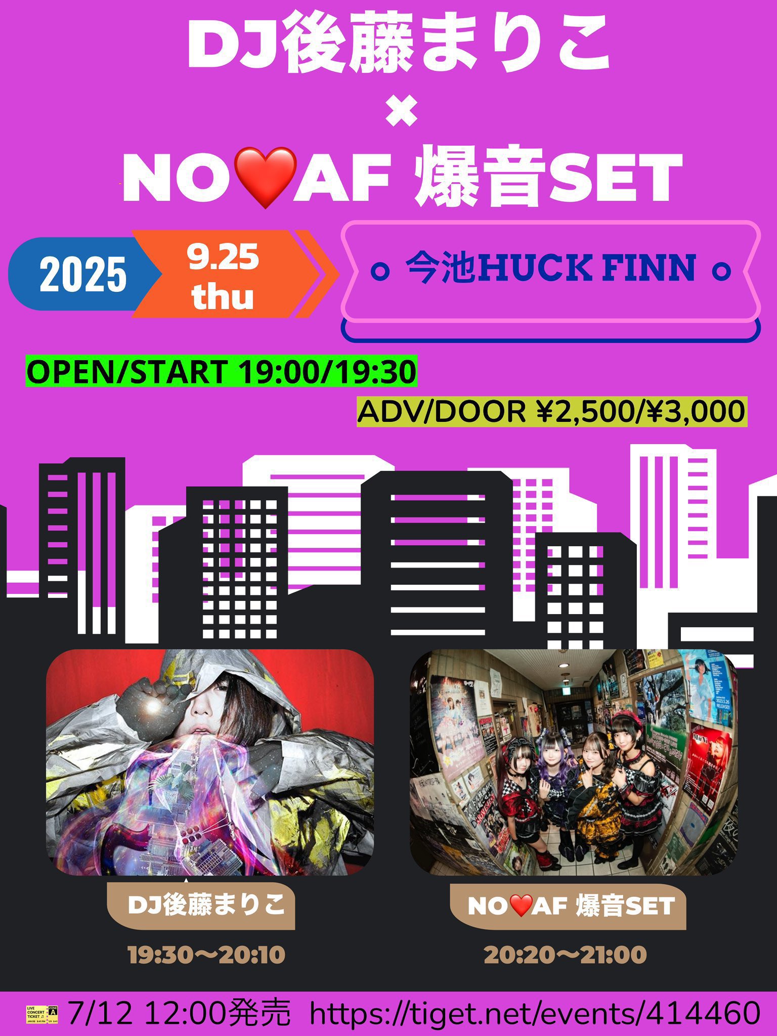 ジュン (@nowherejune) / X