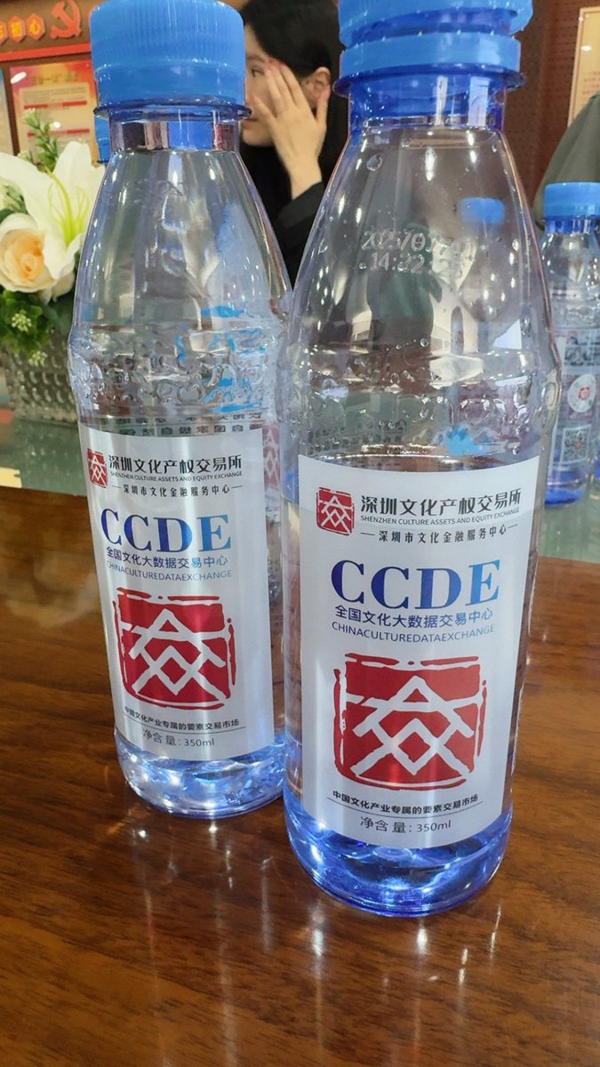 今天干了两件事，结果我发现这两件事都有非常重要的意义的！一个是和 #路飞社区 共同成立了 #非小号社区，第二个就是和 #深圳产权交易所 谈成的一个深度的合作，接下来准备把国内的 #RWA 的业务承包下来，这次小号合规后进入国内，我们搞把“大的”；接下来有更爆炸性的新闻！瞧好吧！