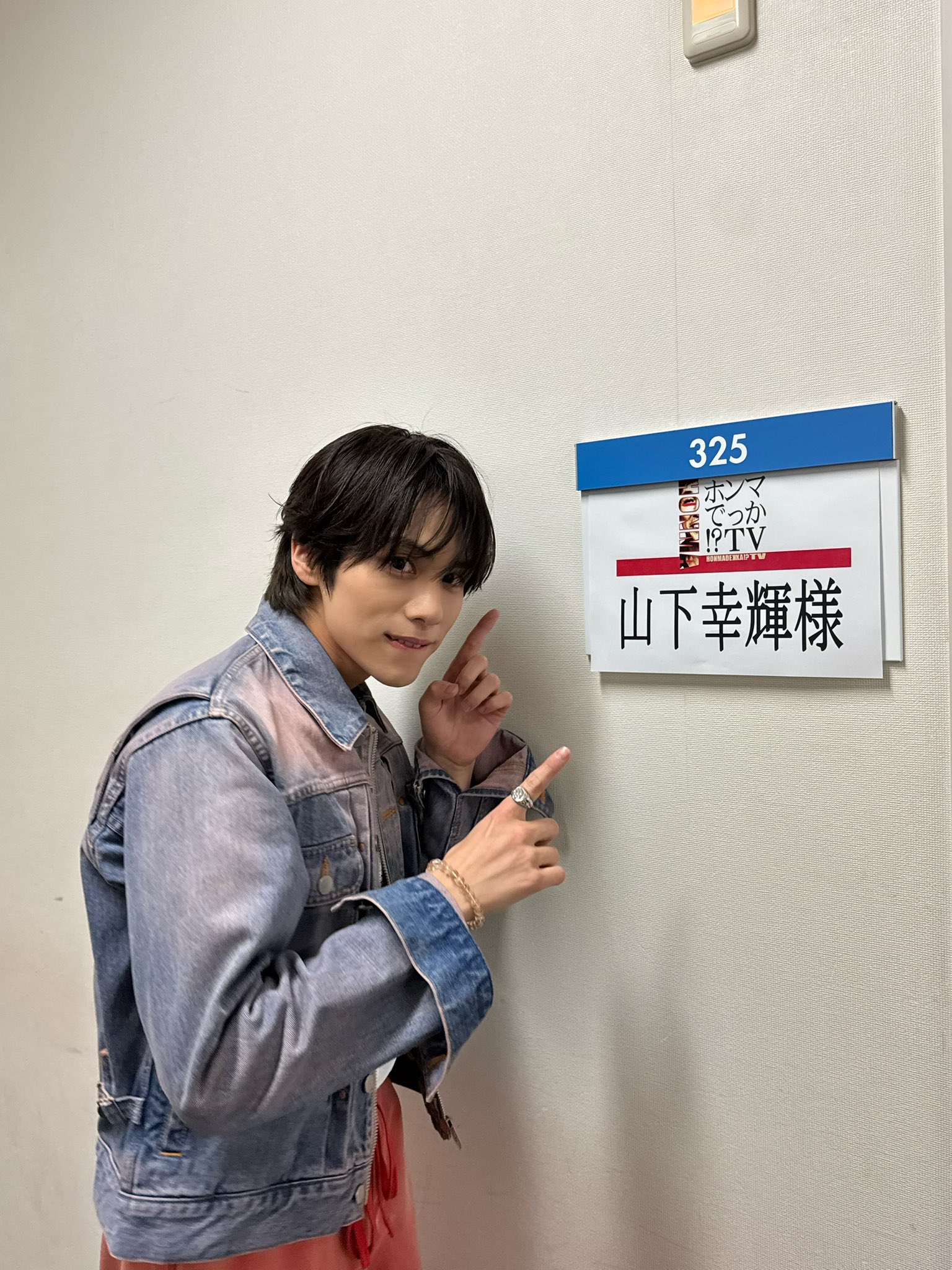 山下幸輝 山下幸輝official (@qpitdef) / X