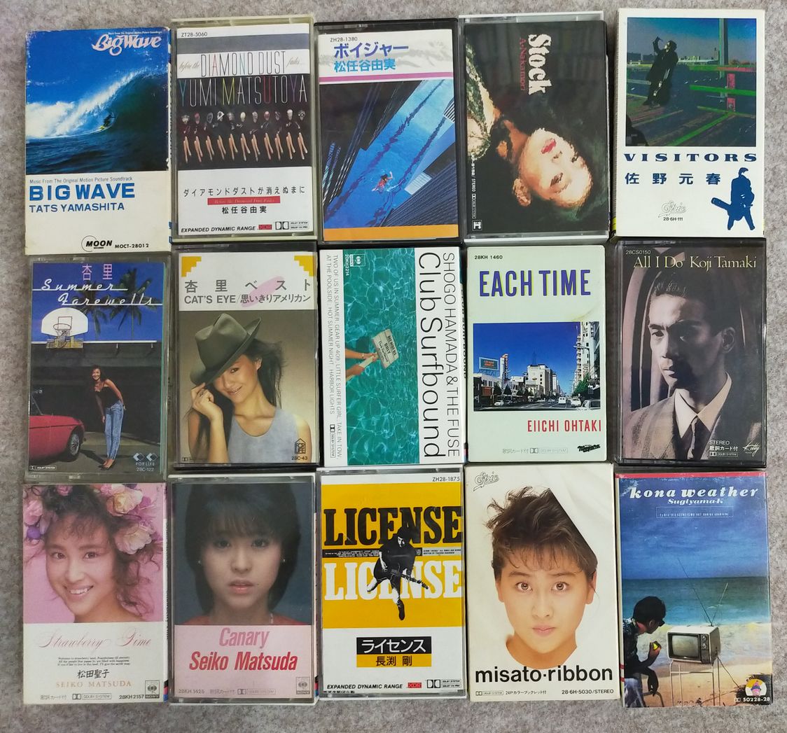 音吉プレミアム レコード担当 on X: 