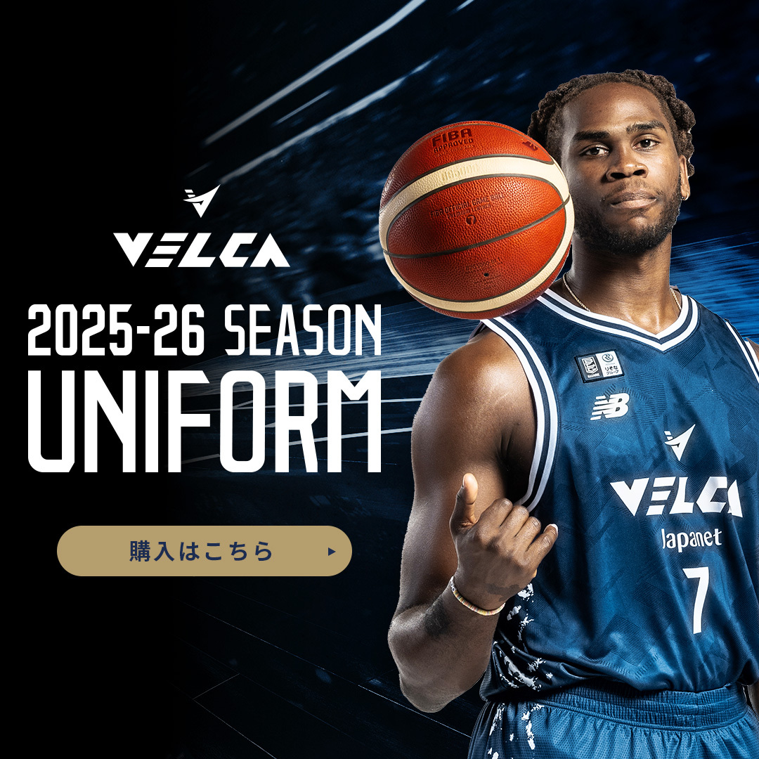 🏀グッズ情報🏀 ／ オーセンティックユニフォーム 数量限定で再販売