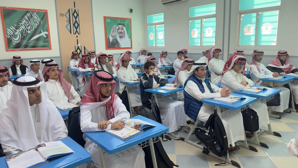 إدارة تعليم عسير tweet media