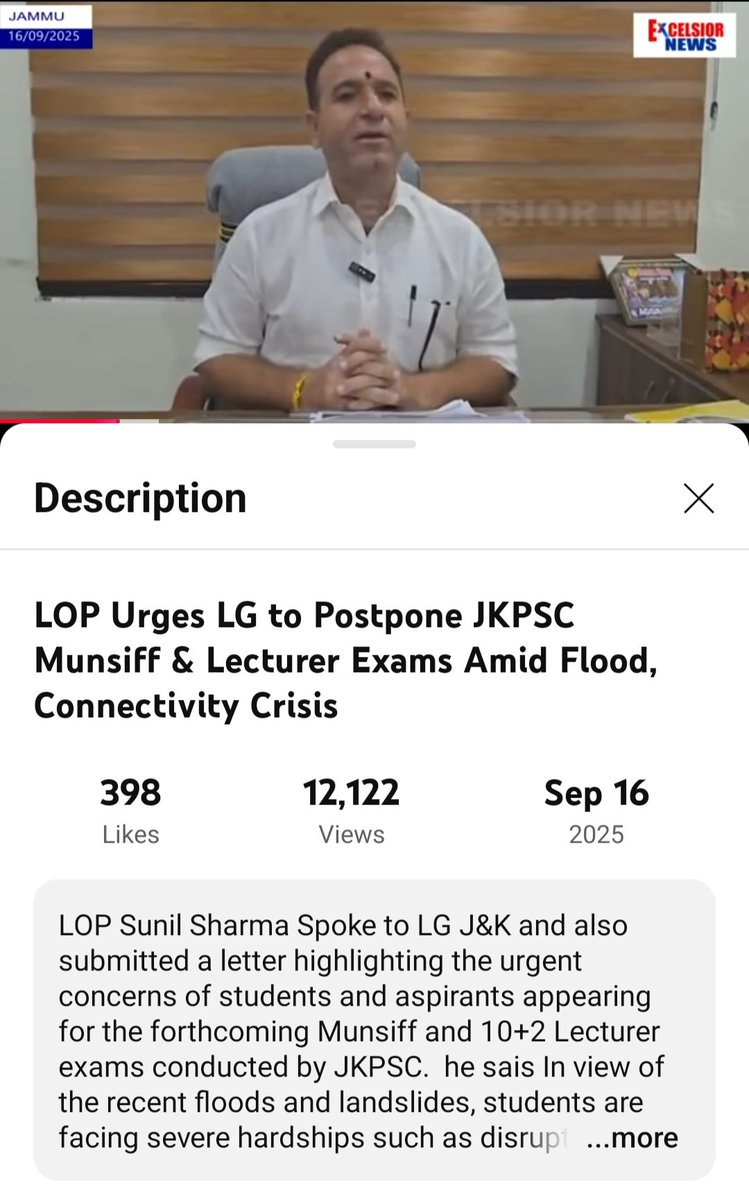 MrAb1156's tweet photo. @Sunil_SharmaBJP Sir we are still waiting JKPSC 10+2 lecturer Exam postponement Notice Plz Help Us https://t.co/7KmVeeSJG0