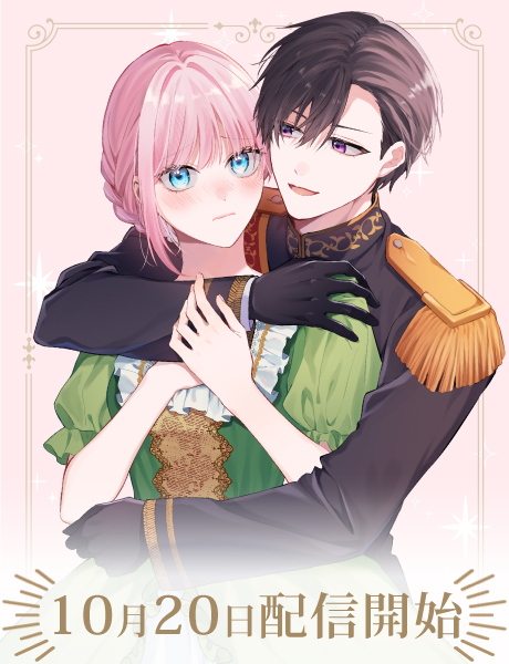 苺谷しげる (@15Shigeru1213) / Posts / X