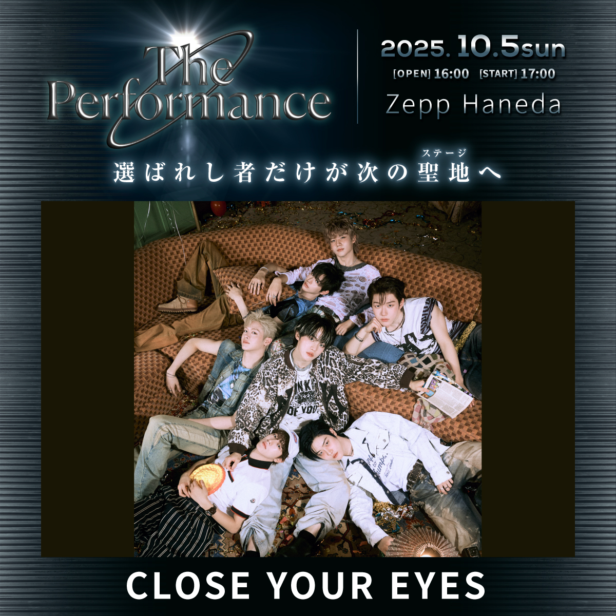 【最終値下げ】クルユア ツーショ 東京 ミヌク close your eyes 頂上団 🐧 MAJINGXIANG_JP (@MAJINGXIANG_JP) / X