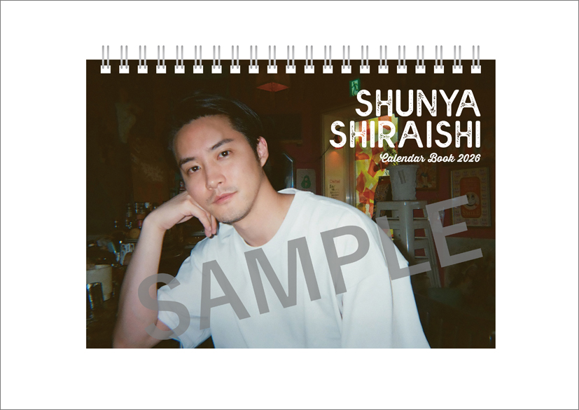 白石隼也 Shunya Shiraishi (@s_shiraishikun) / X